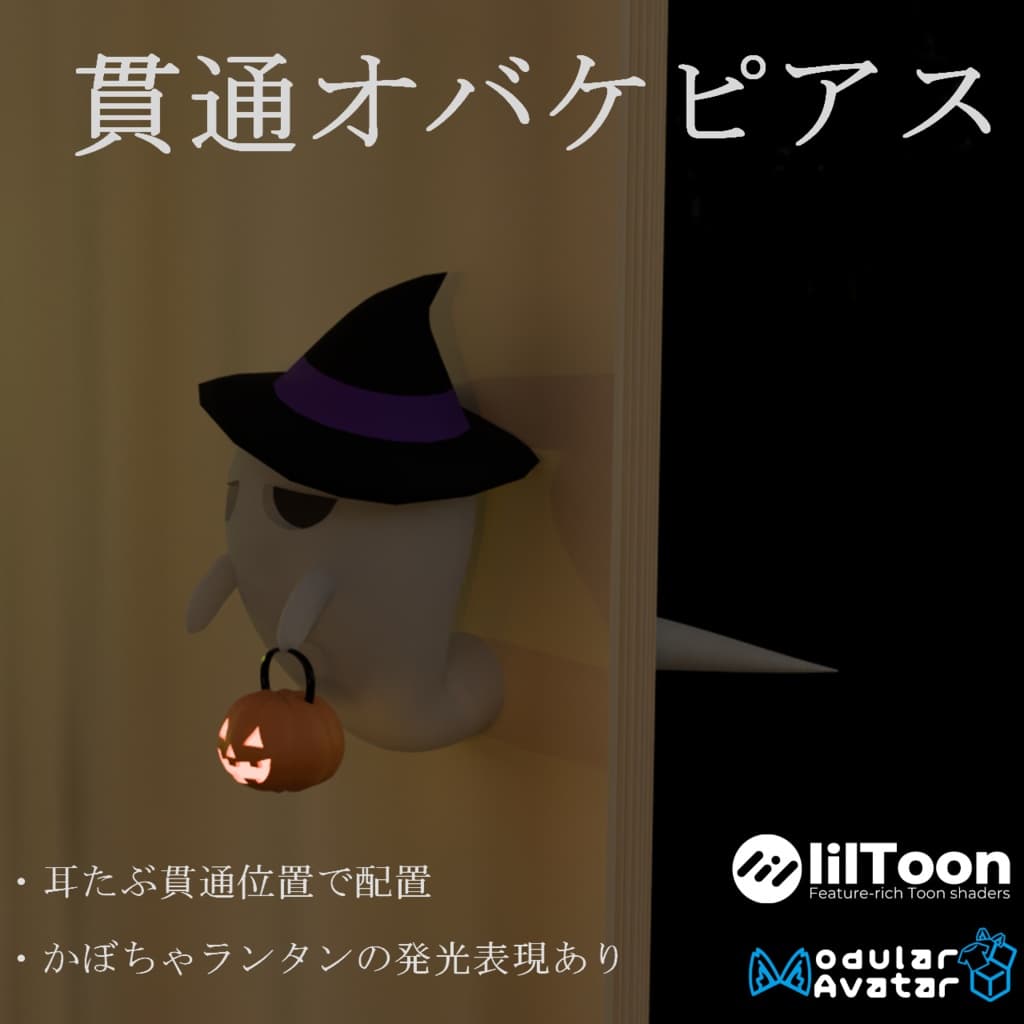 商品画像 1