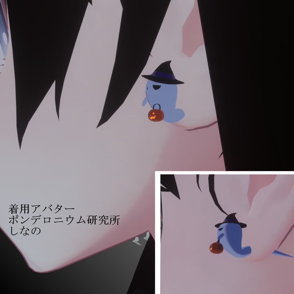 商品画像 2