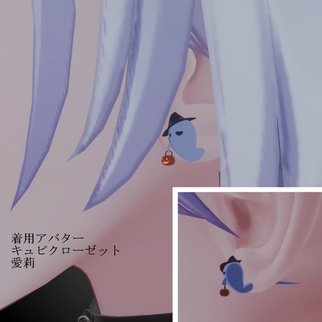 商品画像 3