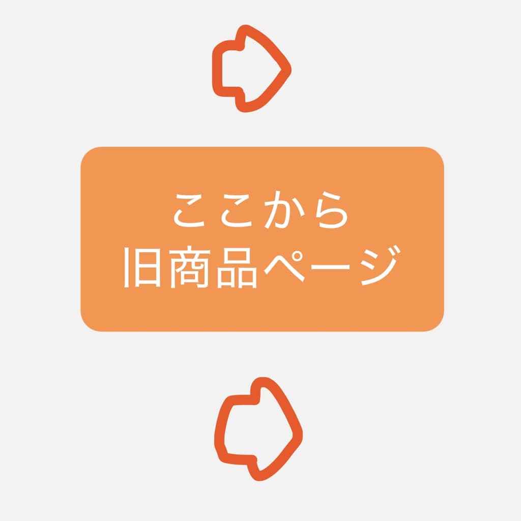 商品画像 3