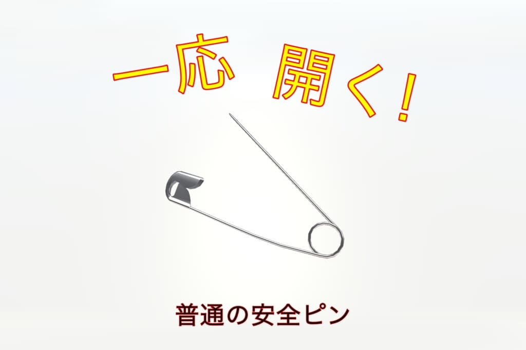商品画像 4