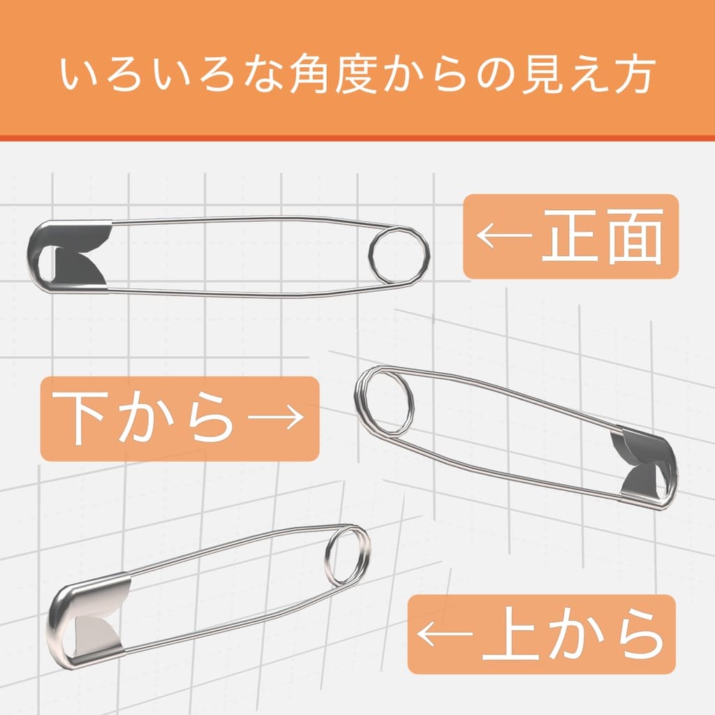 商品画像 2
