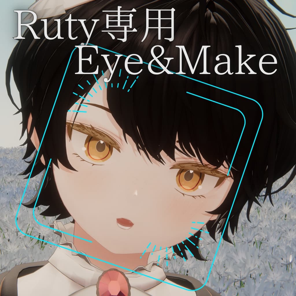 商品画像 1