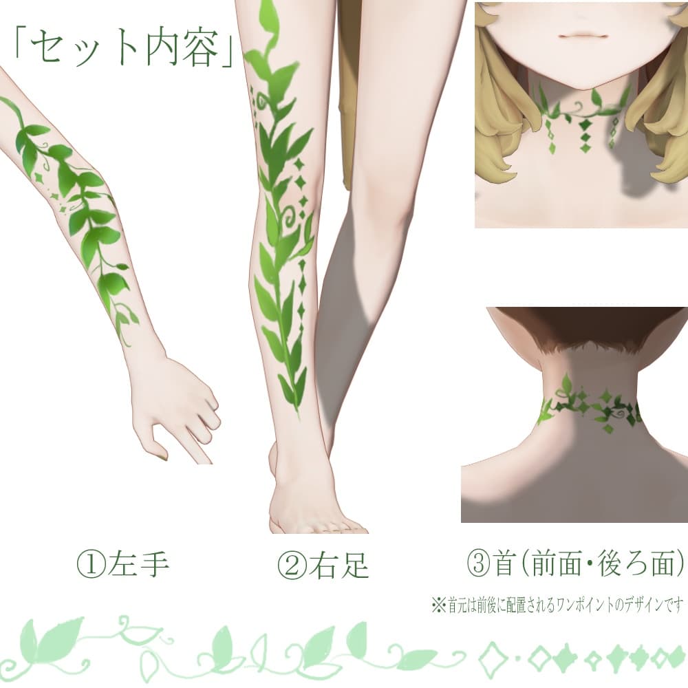 商品画像 2