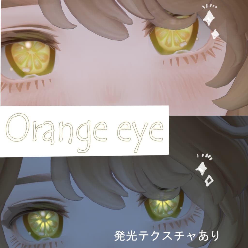 商品画像 2