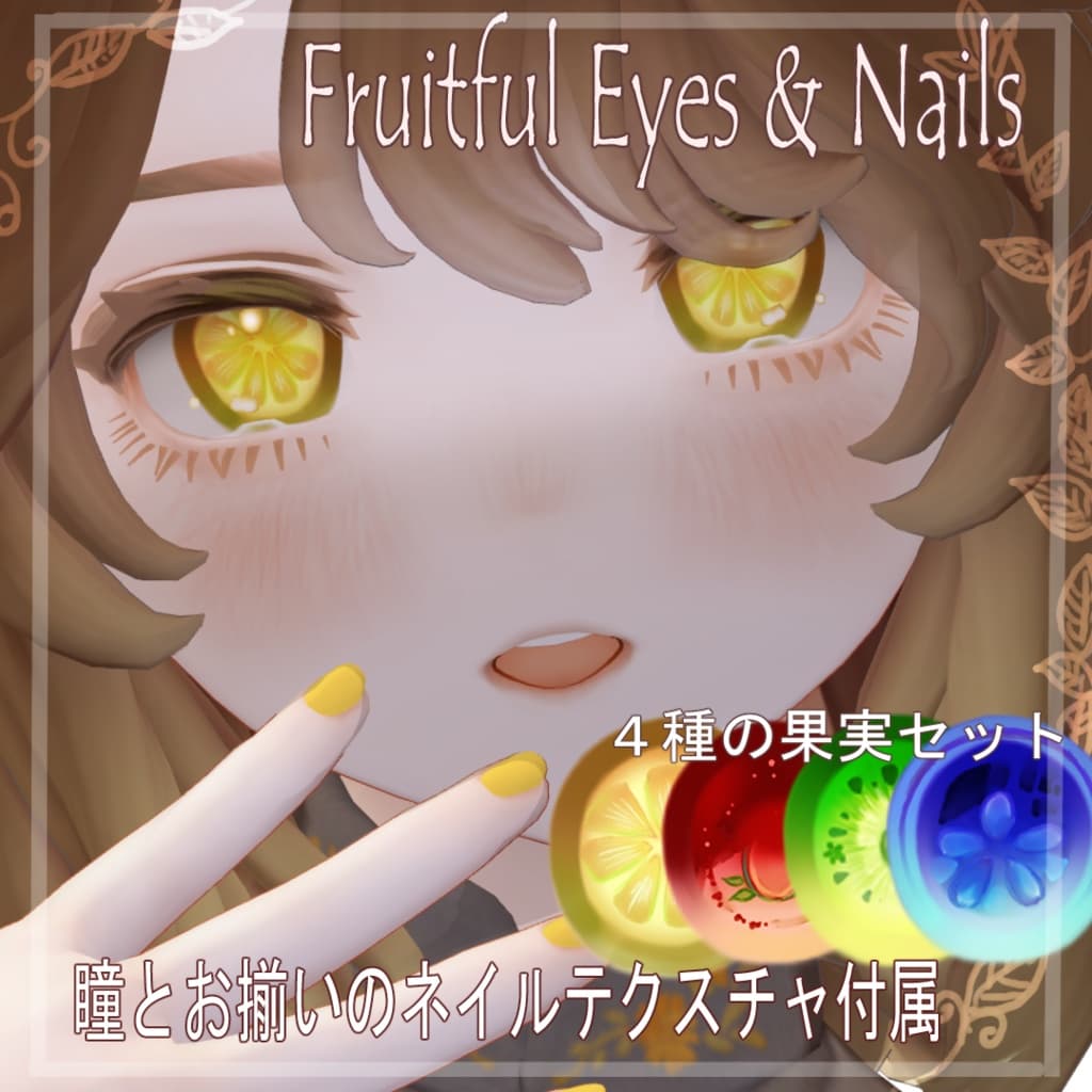 商品画像 1