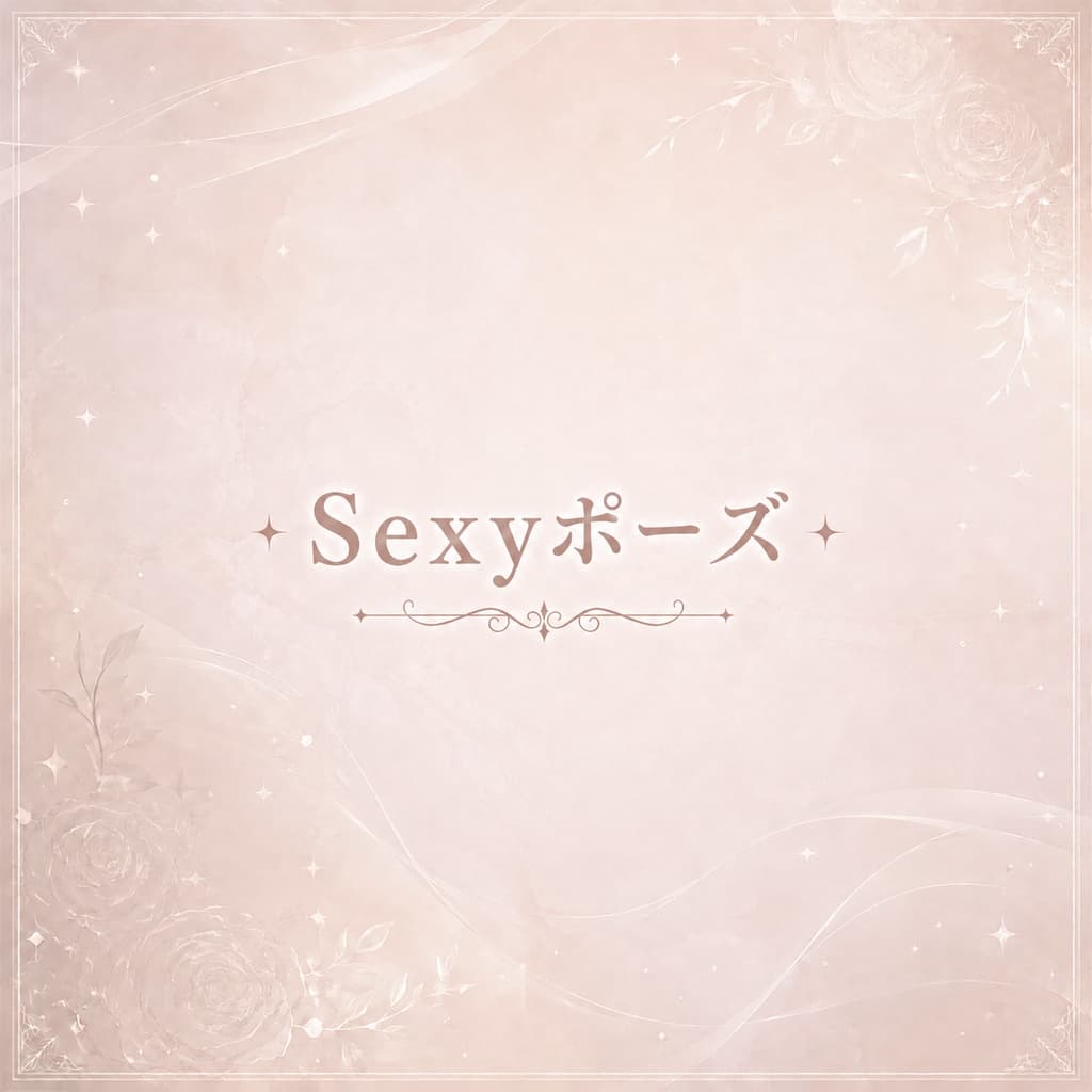 商品画像 8