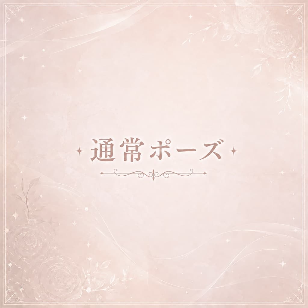 商品画像 2