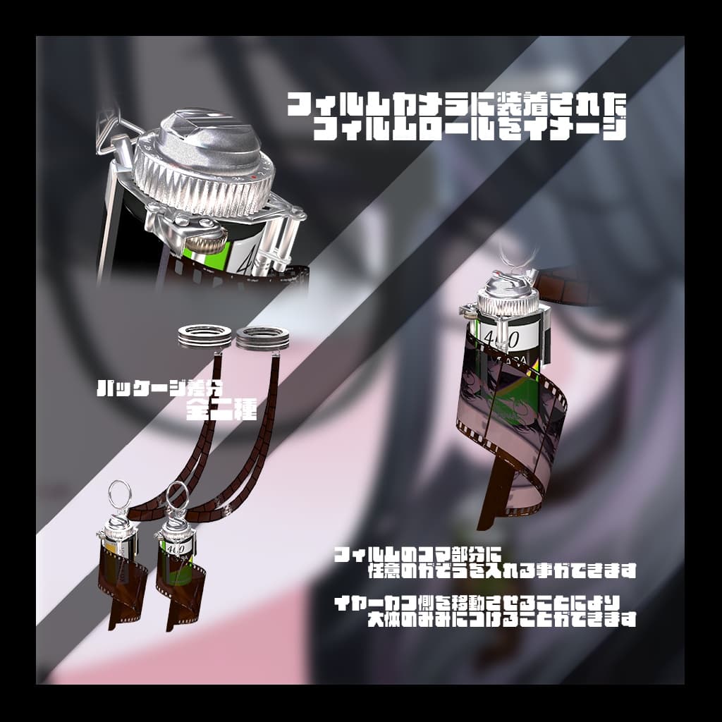 商品画像 2