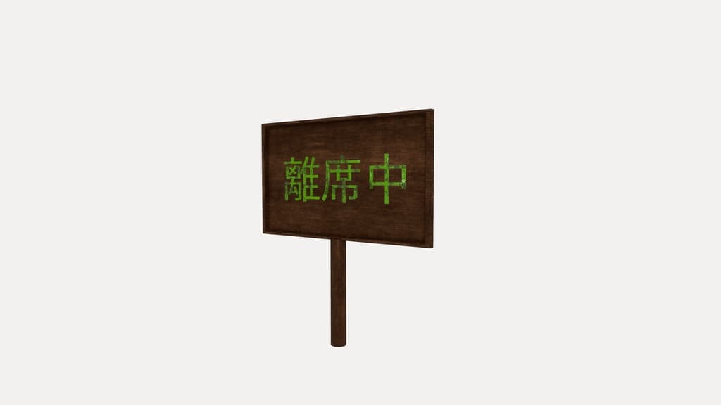 商品画像 2