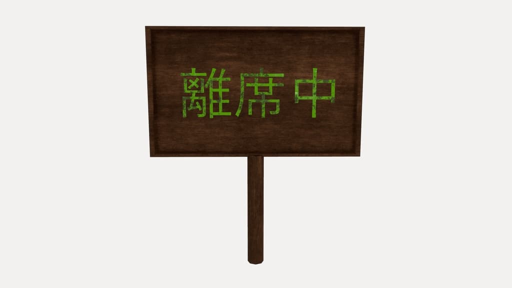 商品画像 1