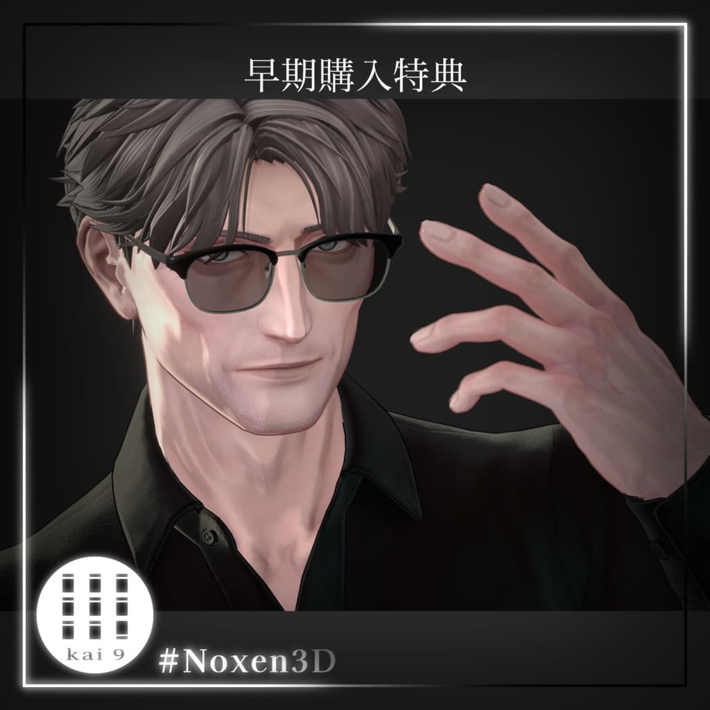 商品画像 2