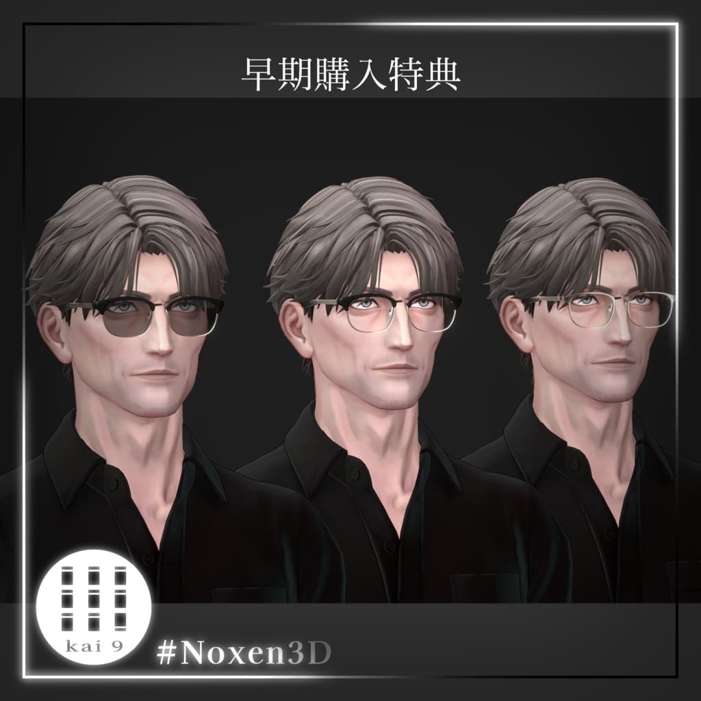 商品画像 3