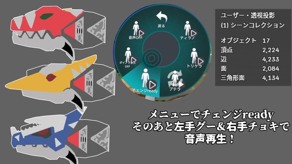 商品画像 2