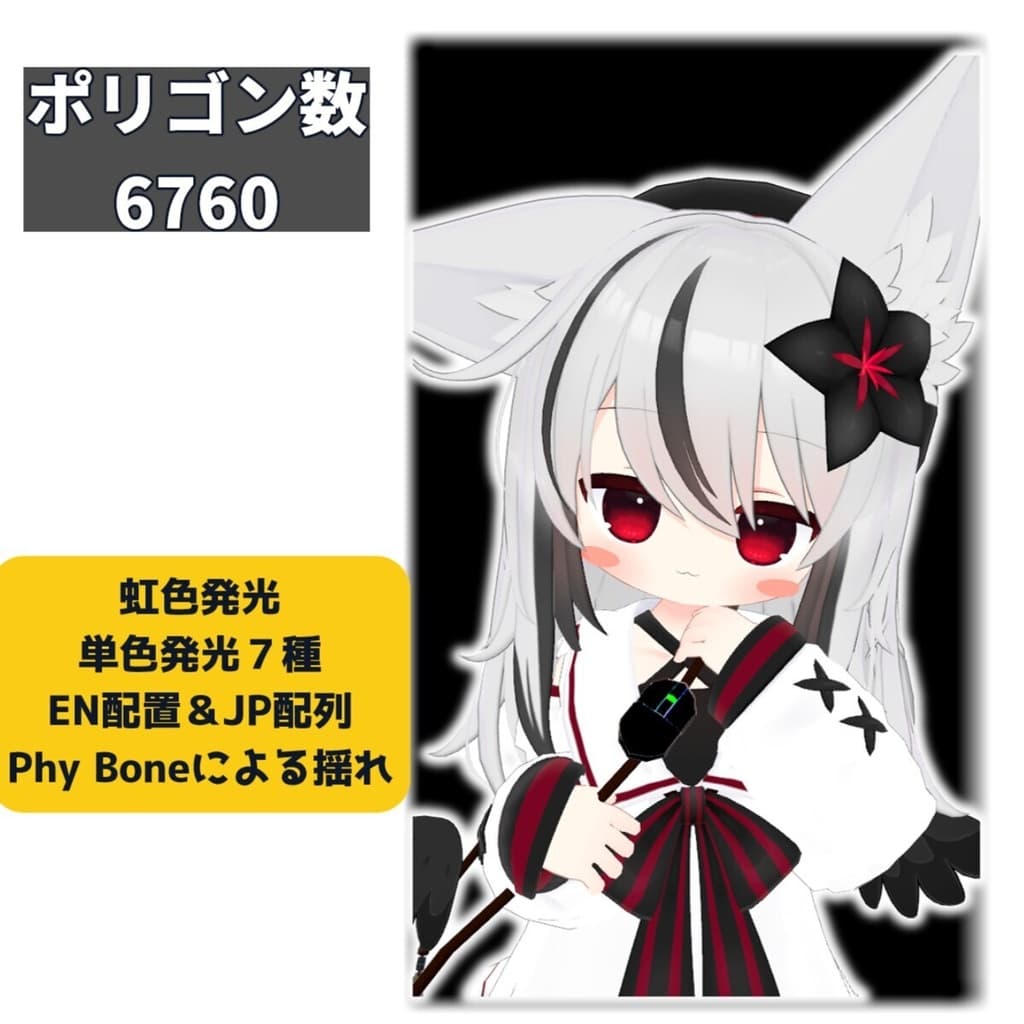 商品画像 2