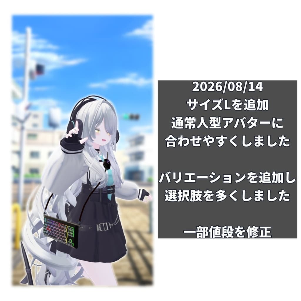 商品画像 7