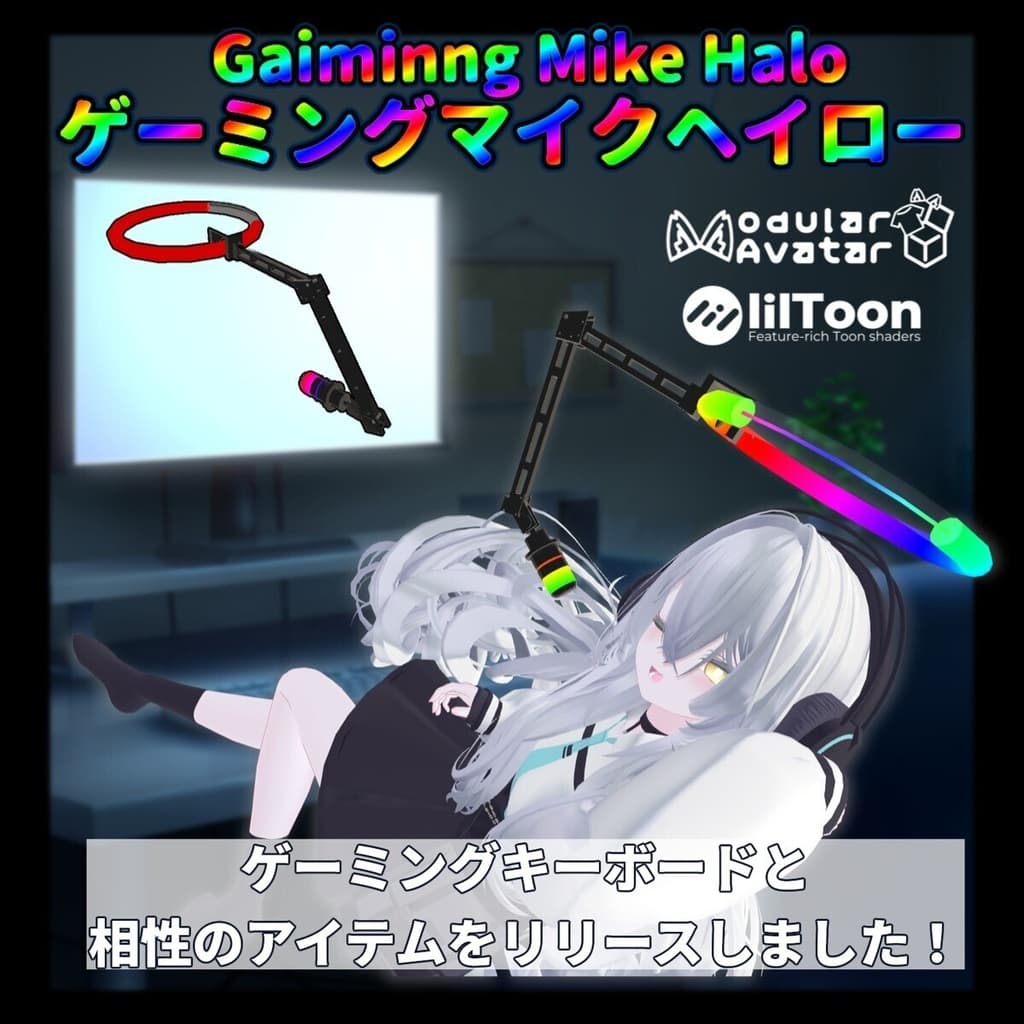 商品画像 8