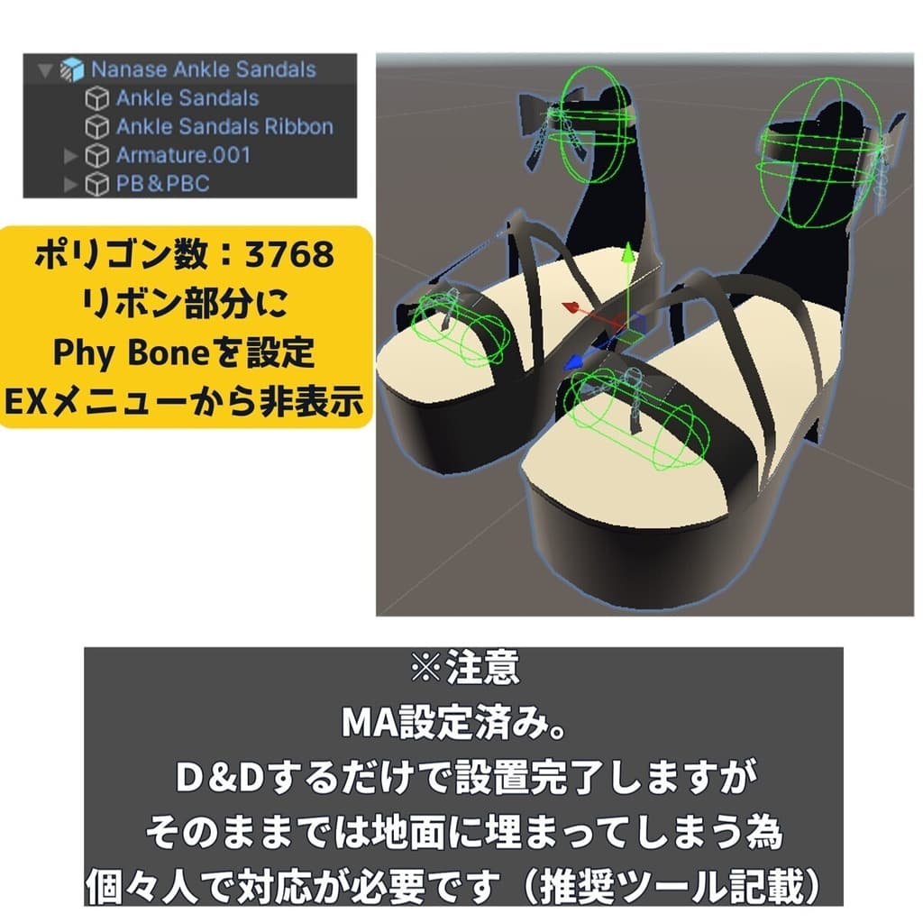 商品画像 4