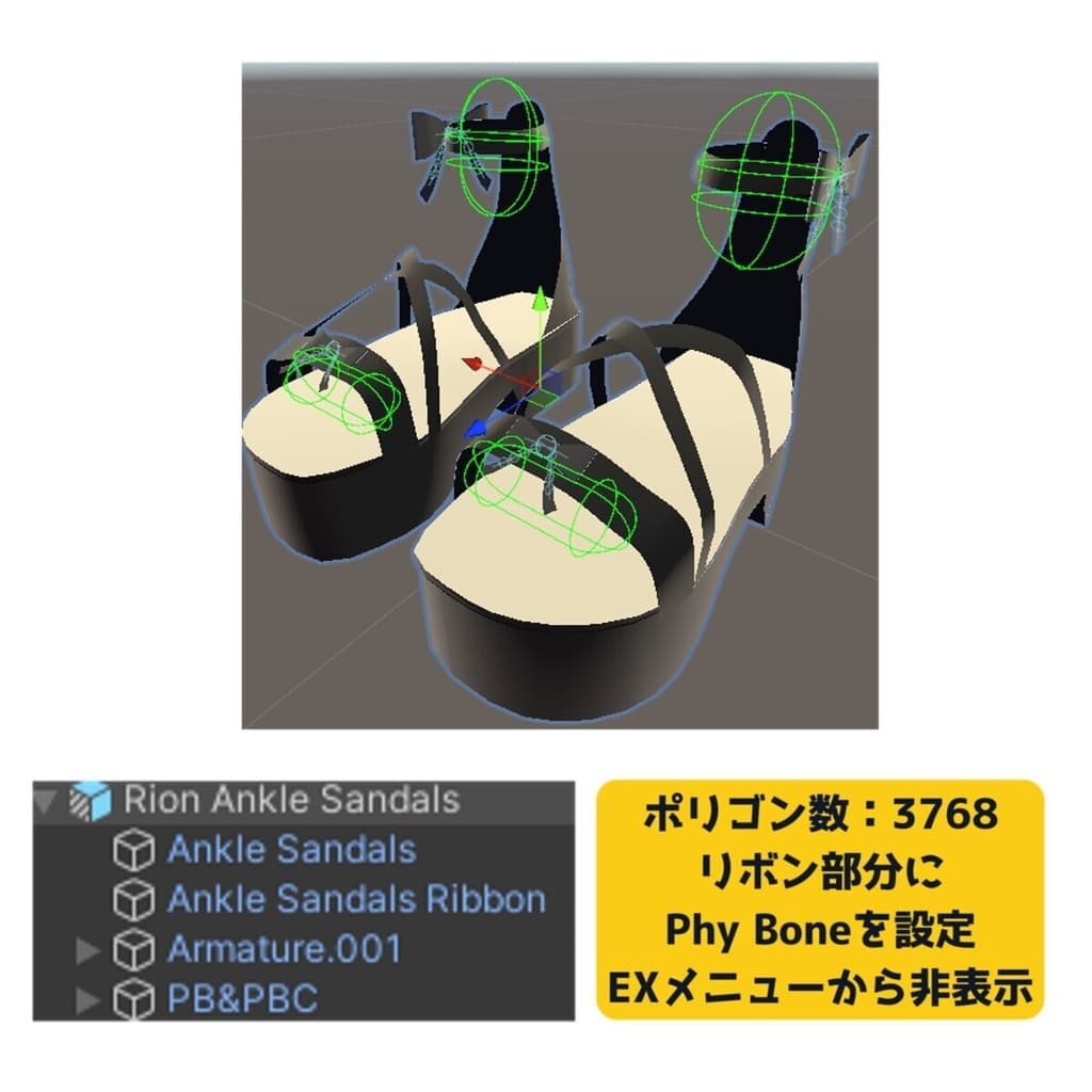 商品画像 4