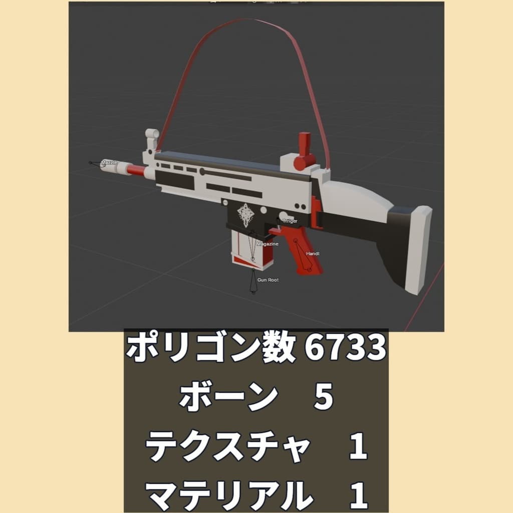 商品画像 2
