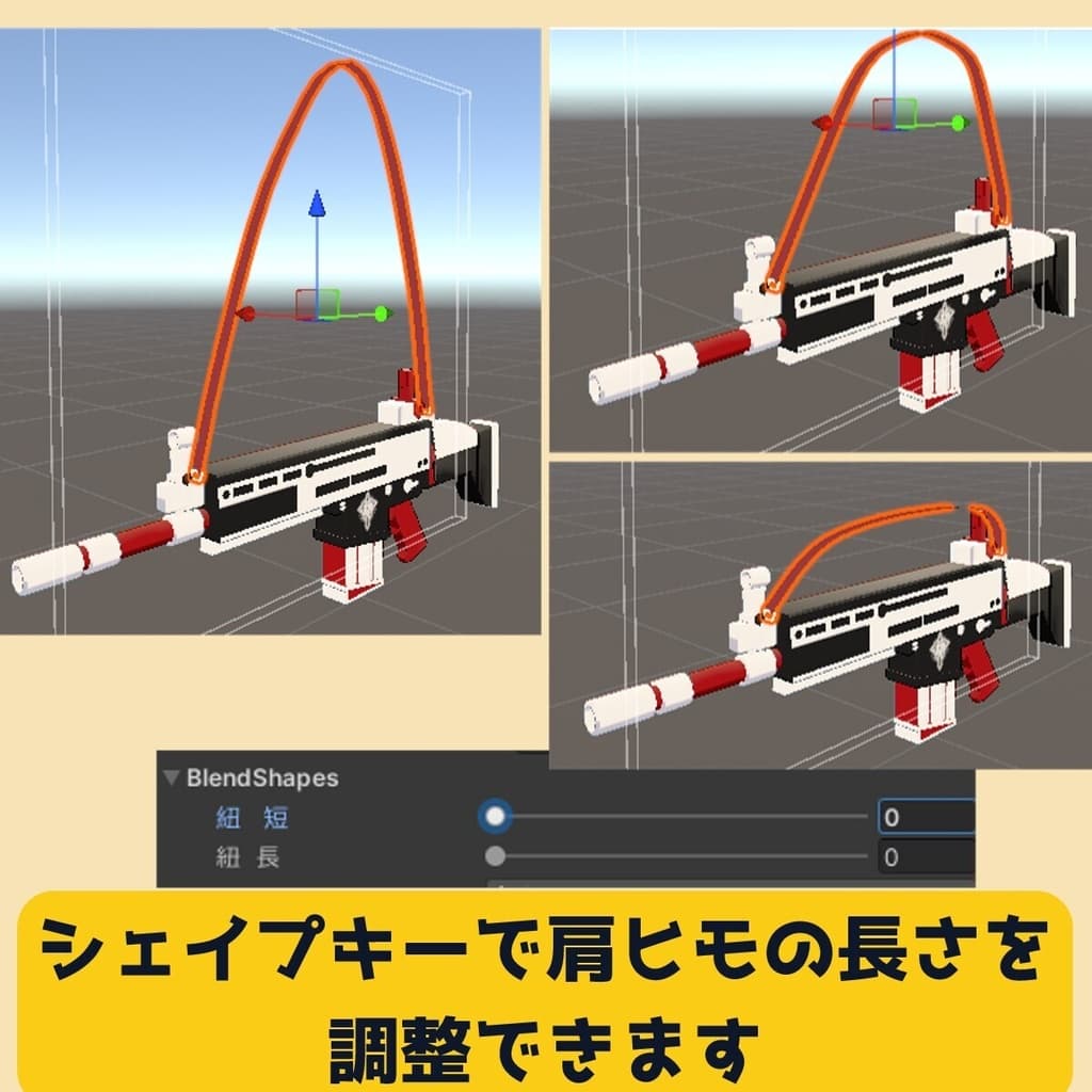 商品画像 3