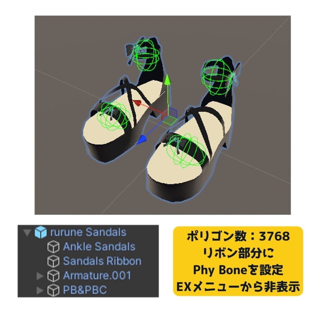 商品画像 3