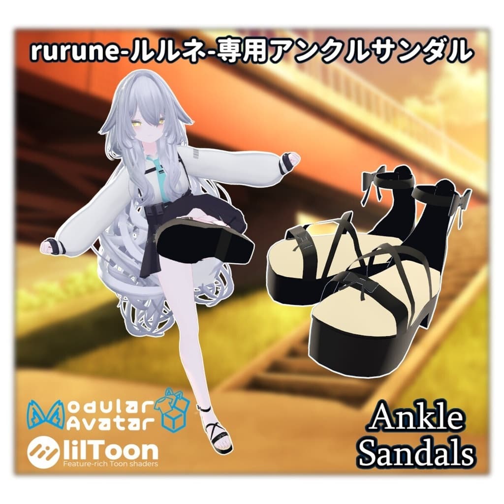 商品画像 1