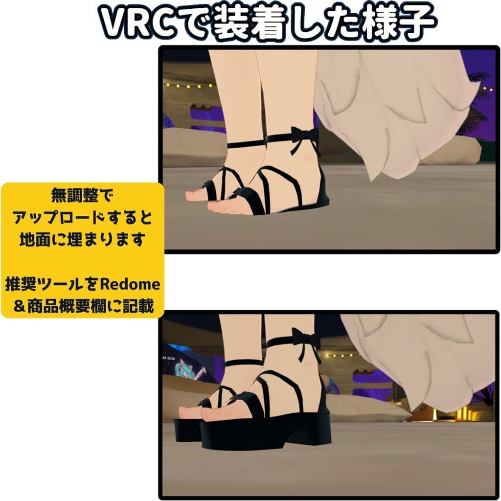 商品画像 3