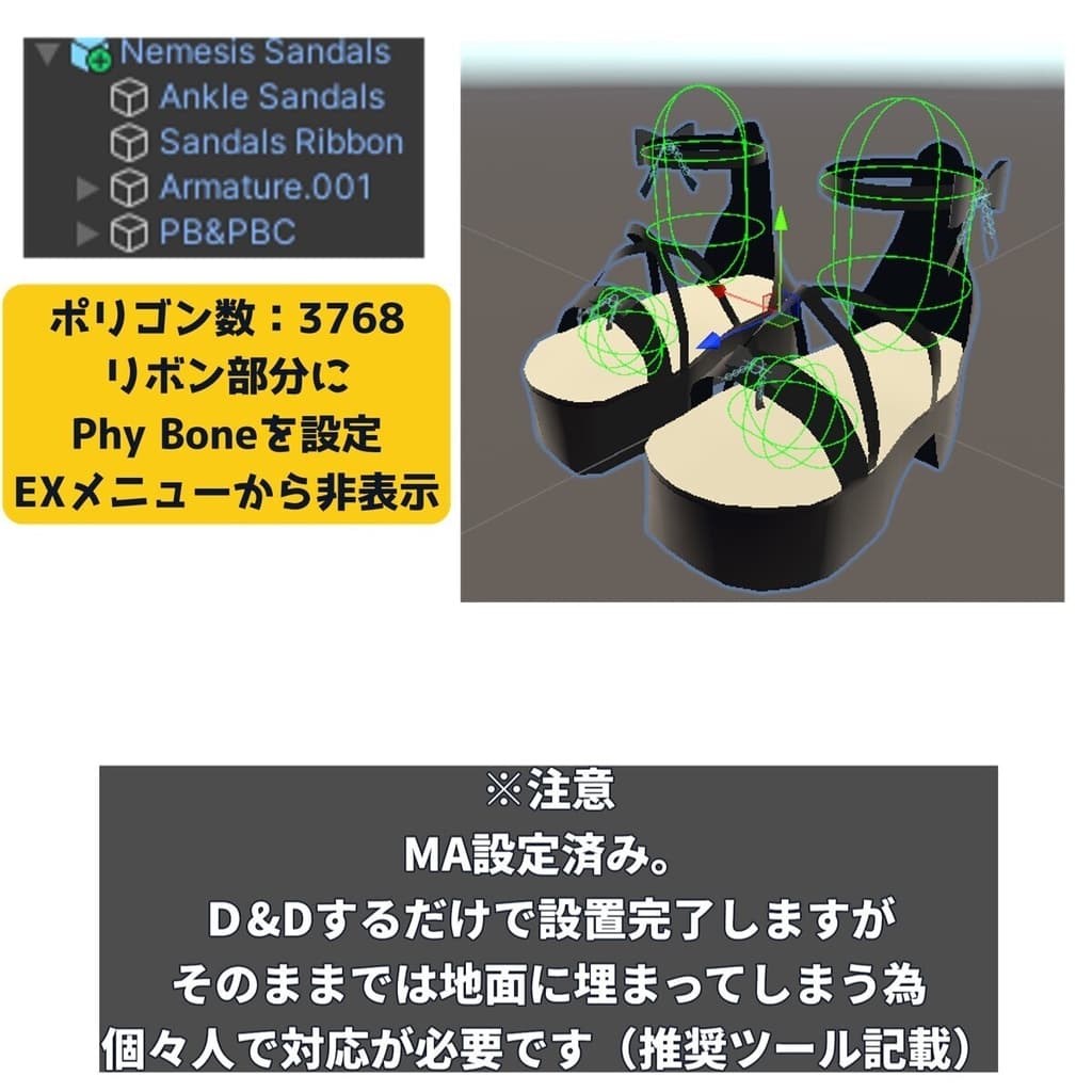 商品画像 2