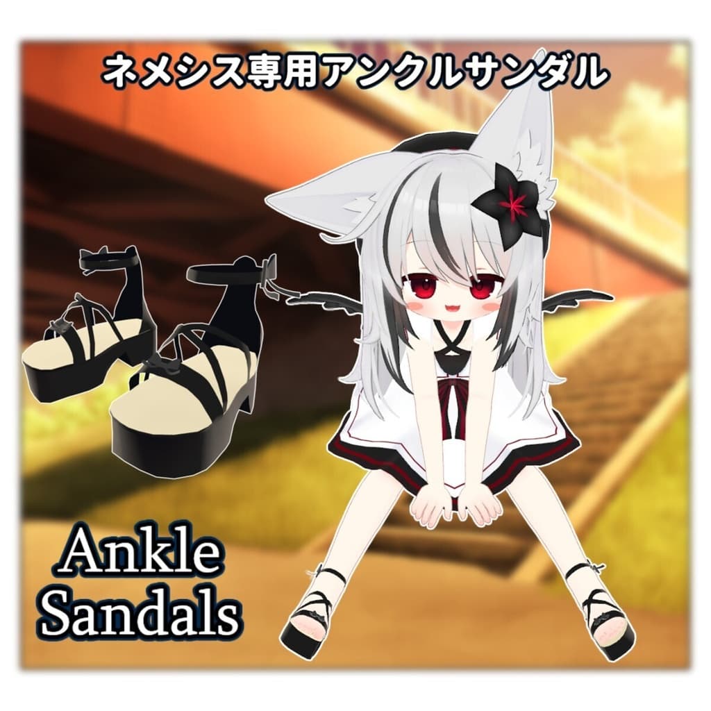 商品画像 1