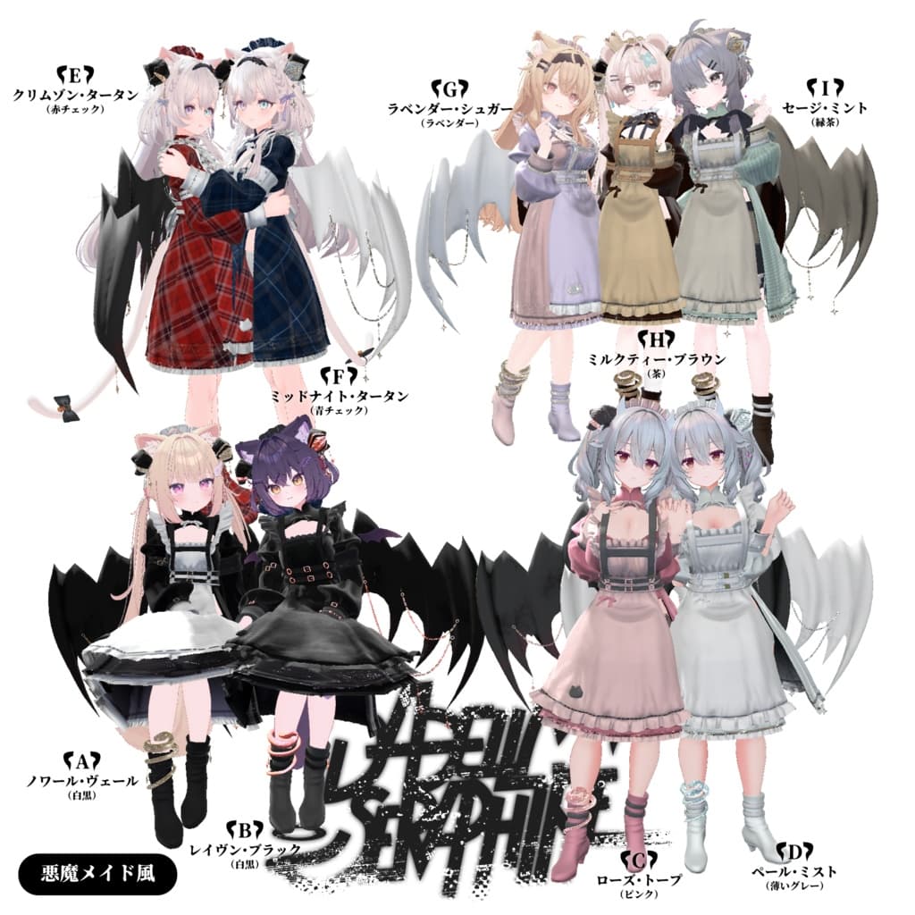商品画像 7