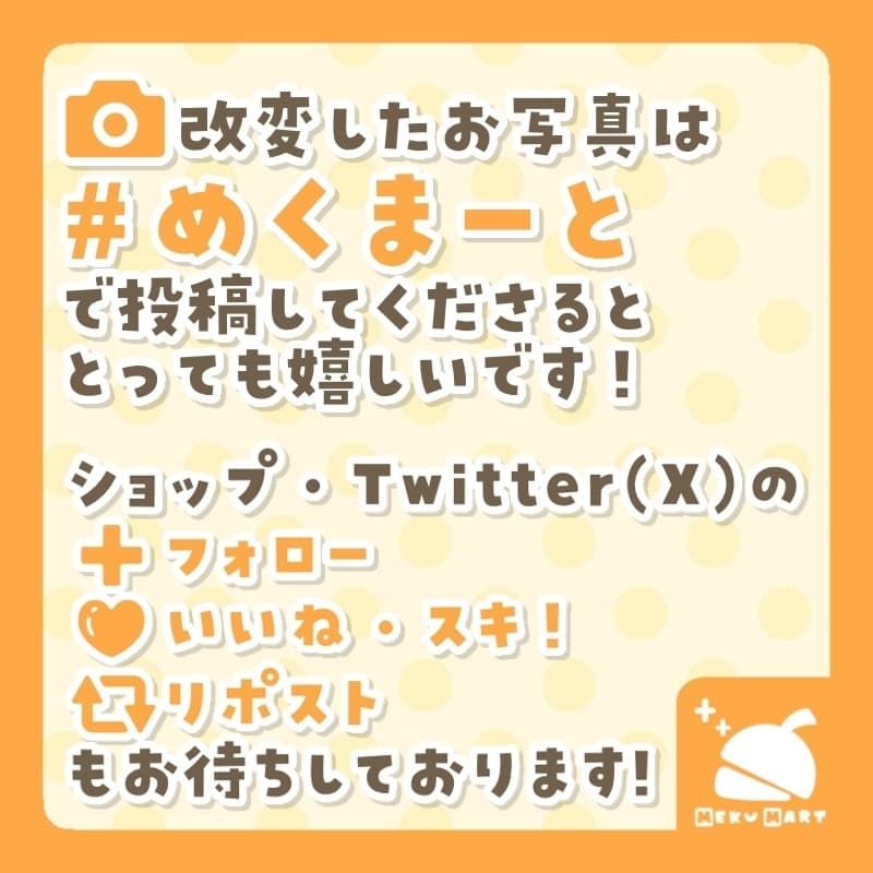 商品画像 5