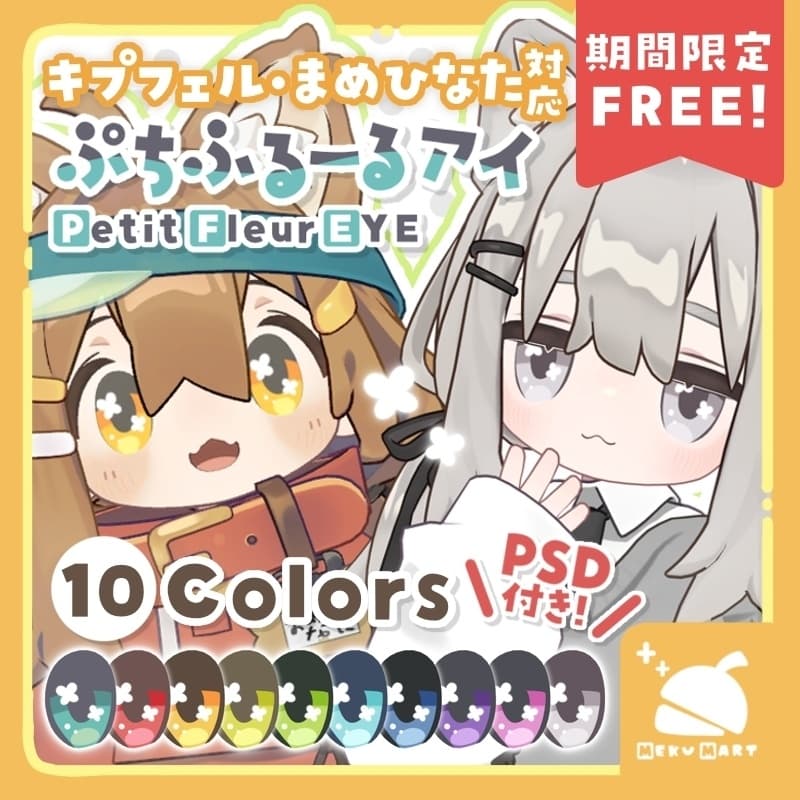 商品画像 1