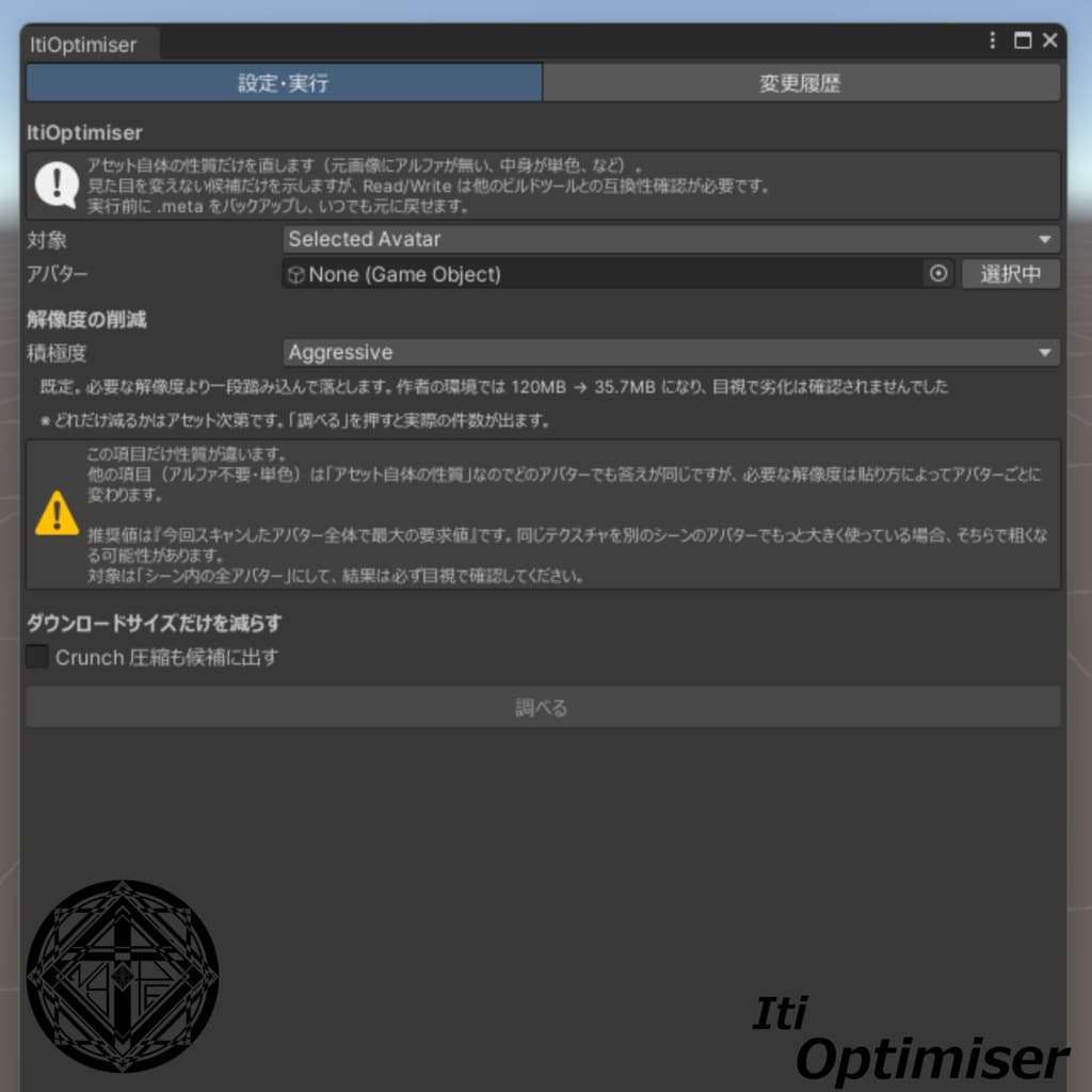 商品画像 1