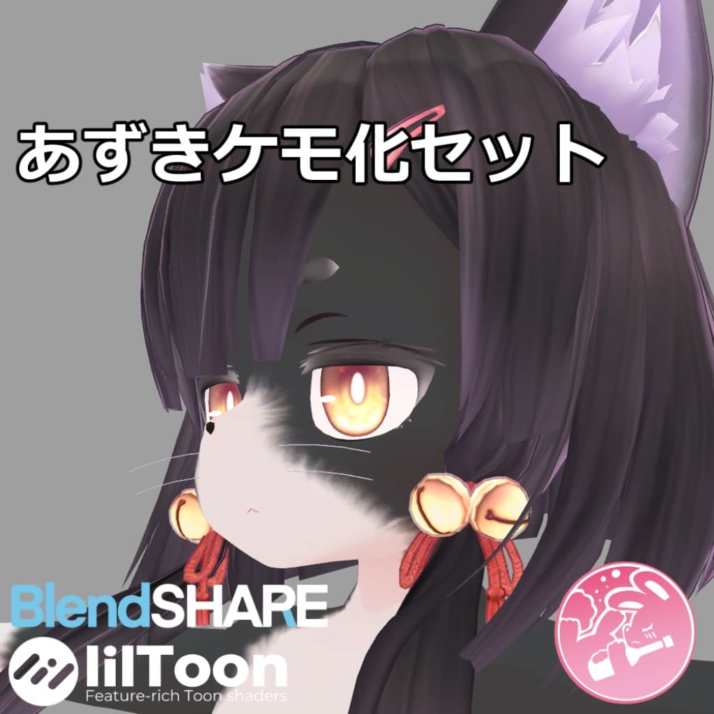 商品画像 1