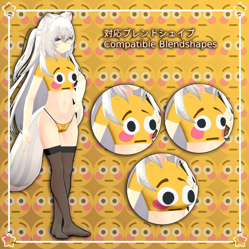 商品画像 16