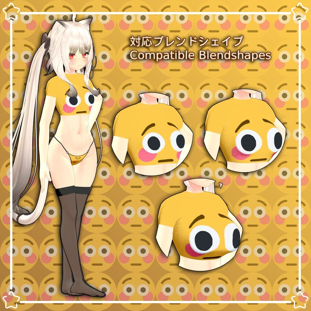 商品画像 14
