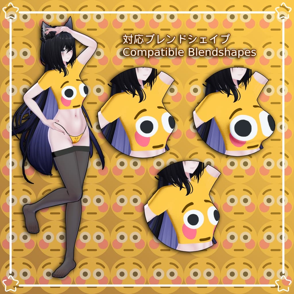 商品画像 17