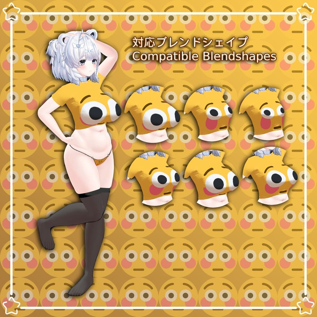 商品画像 18