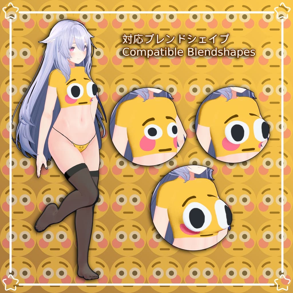 商品画像 13