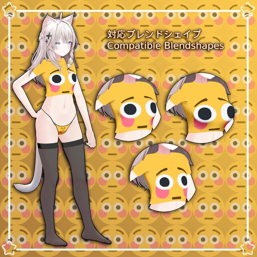 商品画像 9