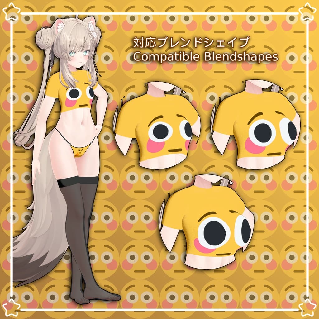 商品画像 11