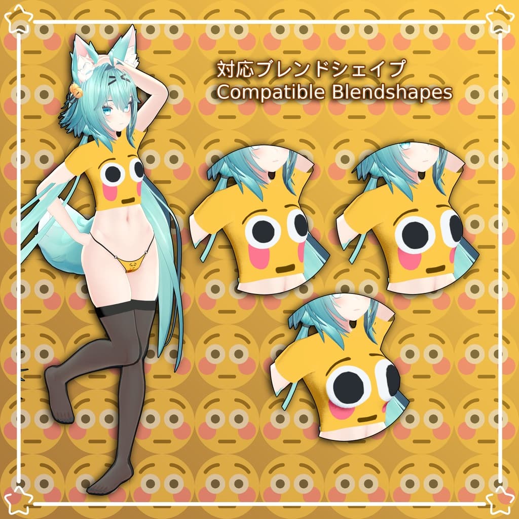 商品画像 12