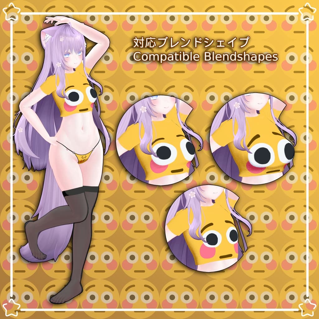 商品画像 10