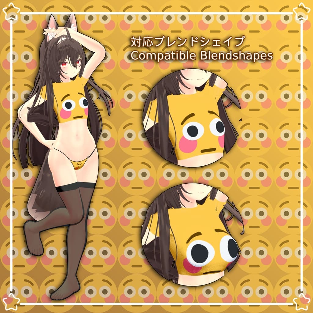 商品画像 15