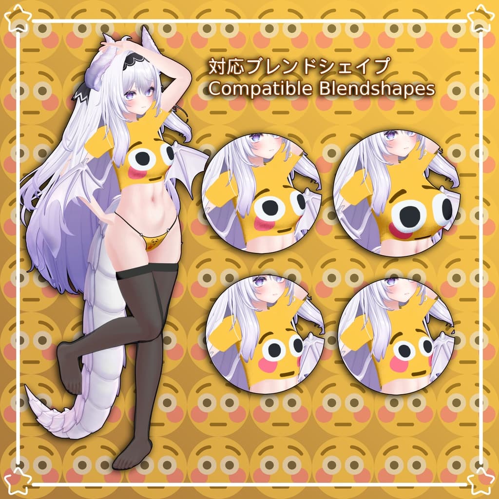商品画像 8