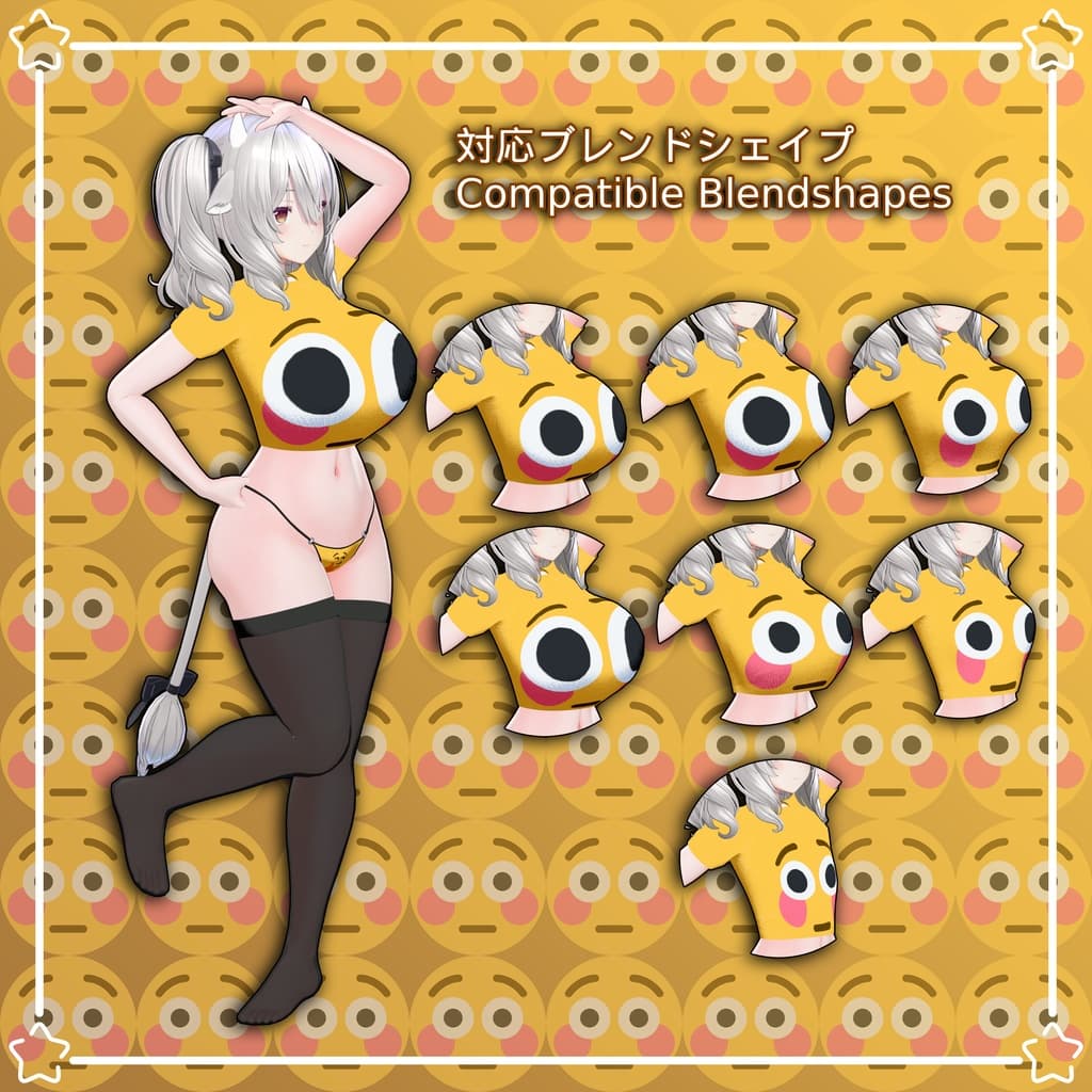 商品画像 6