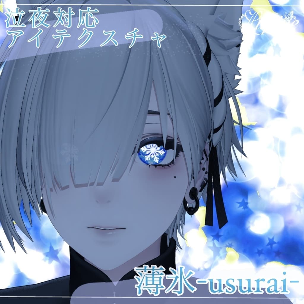 商品画像 2