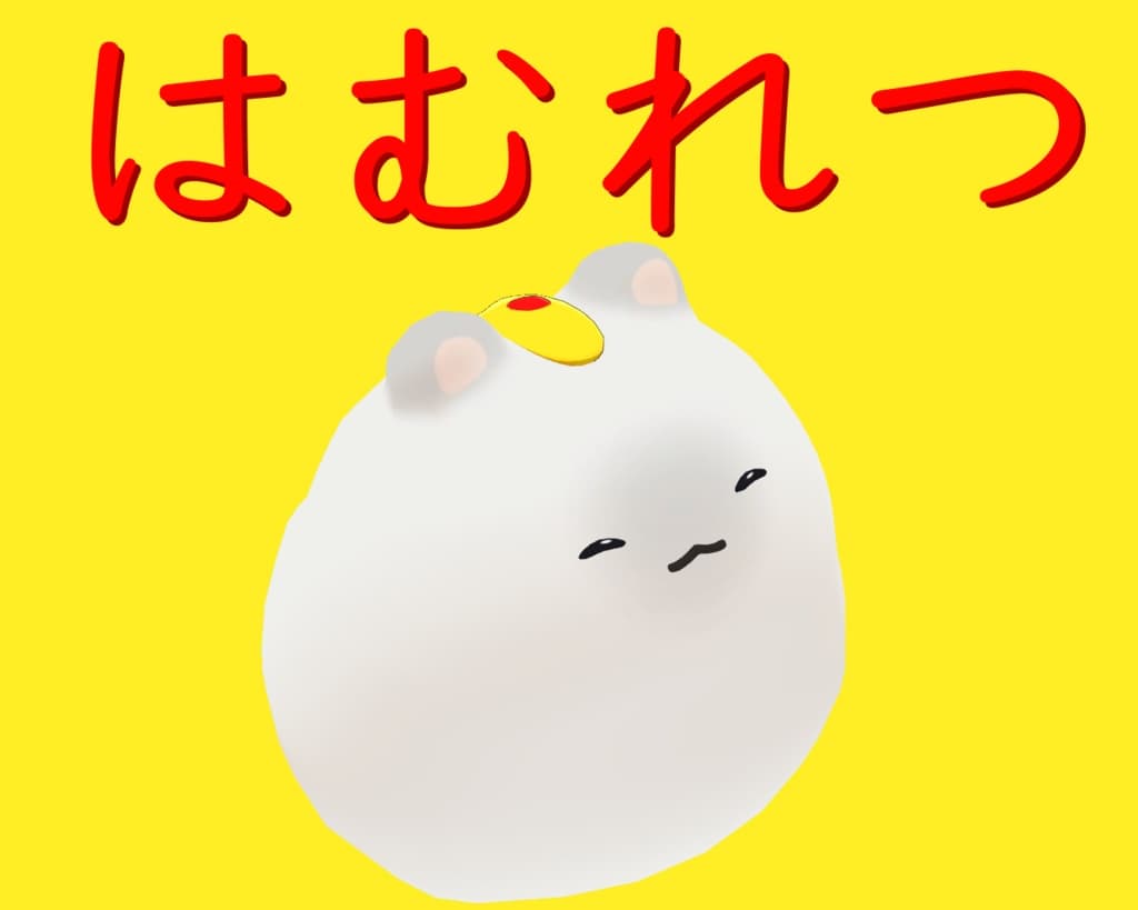 商品画像 1