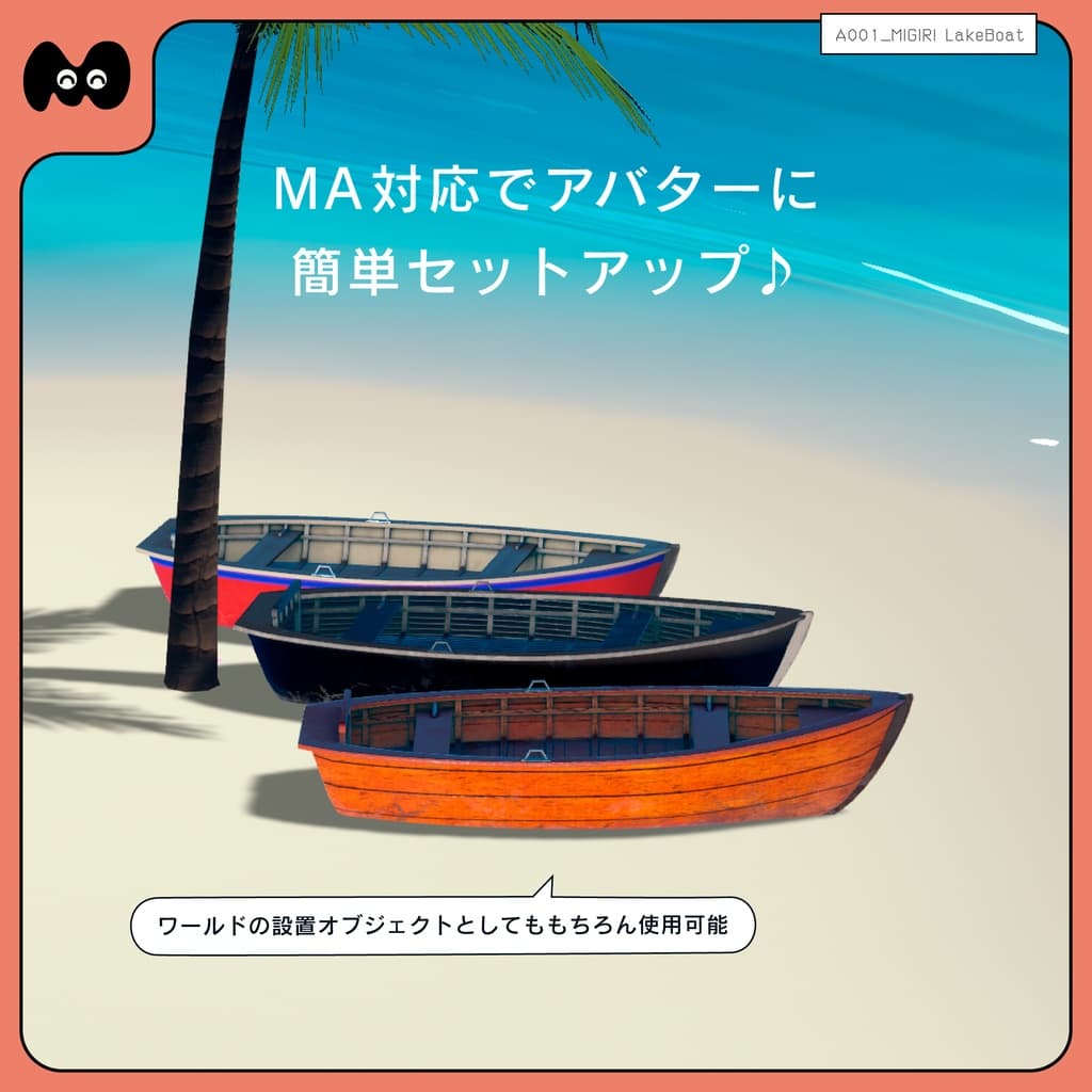 商品画像 2